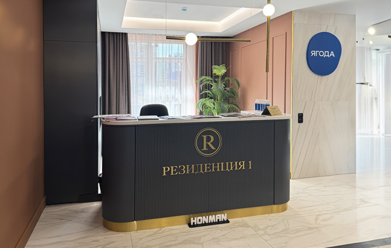 Входная группа, ресепшен «Эния 001»