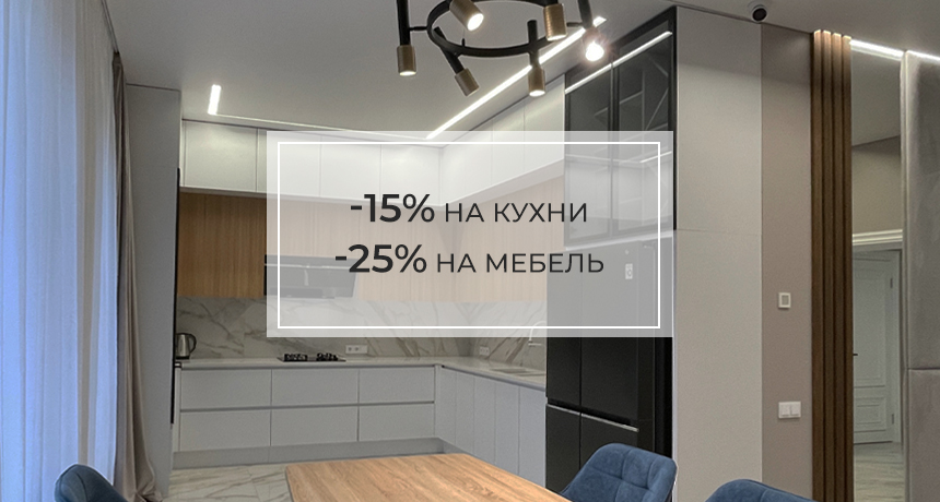 Новость